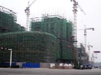 New buildings in Changsha